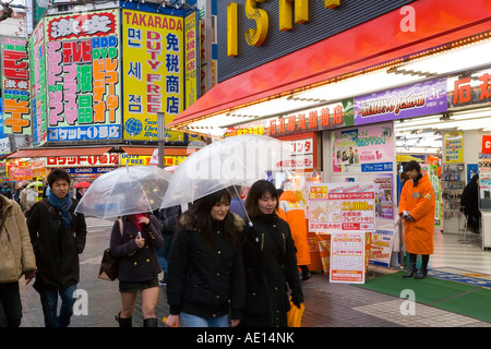 Asien Japan Honshu Tokio Akihabara Einkaufsviertels Rabatt Elektro- und Elektronik-Bezirk Stockfoto