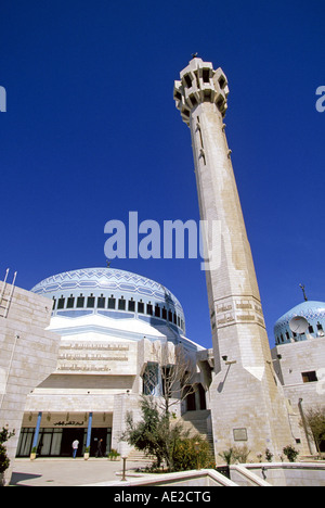 Eine große Moschee im Zentrum von Abschnitt Amman Jordanien Stockfoto