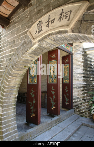 Kreis-Eingang des Tai Fu Tai Mansion in neue Gebiete Hongkong China Stockfoto