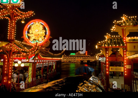 Aberdeen schwimmenden Restaurant Hafen bei Dämmerung, Hong Kong, China, Asien Stockfoto