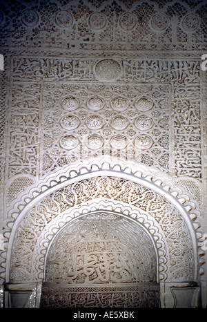 Kalligraphie über Mihrab an der Qibla-Mauer in der Al-Ashrafiya-Moschee Taiz Jemen Stockfoto