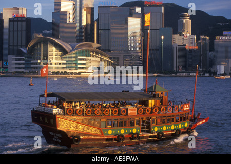 Watertours Müll, Hafen von Hongkong, China Stockfoto