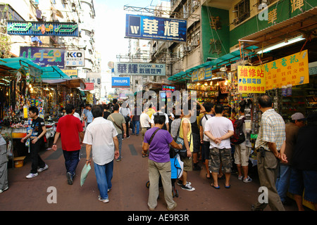 Apliu Street Sham Shui Po Flohmarkt Kowloon Hong Kong China Stockfoto