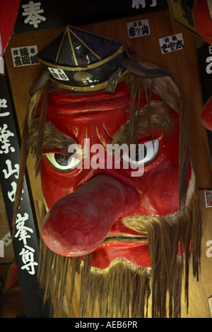 Die größte Maske alle Langnasen-Goblin von Japan Kashouzan Mirokuji Tempel in Gunma Japan Asien Stockfoto