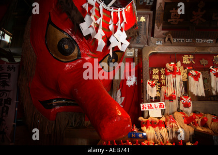 Die große Maske der Langnasen-Goblin Kashouzan Mirokuji Tempel in Gunma Japan Asien Stockfoto