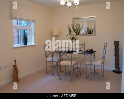 [Speisesaal] Wohnung [Wohngebäude] Stockfoto