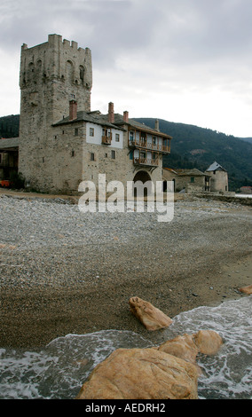 Arsenat Hafen Port St George Zograph Kloster Berg Athos das Land Kanaan Christentum orthodoxe Griechenland griechische Religion Mönch alt Stockfoto