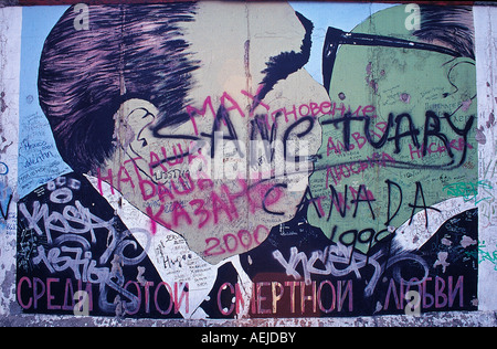 East Side Gallery, Berliner Mauer. Stockfoto