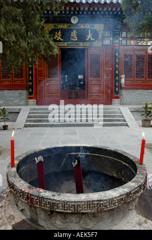 China Shaanxi Xian Wolongsi Tempel des schlafenden Drachen schlafen Wo Long Street Si Baishulin Buddhismus Stockfoto