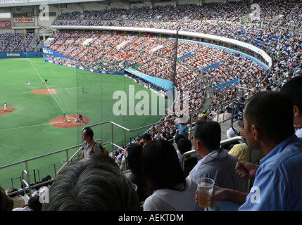 Tokyo JAPAN Honshu Stockfoto