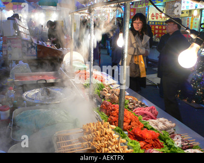 South KOREA-Seoul Stockfoto