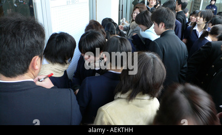 Tokyo JAPAN Honshu Stockfoto