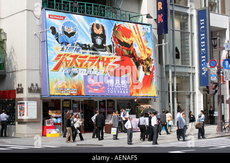 Einkaufsviertel Ginza Tokyo Japan Stockfoto