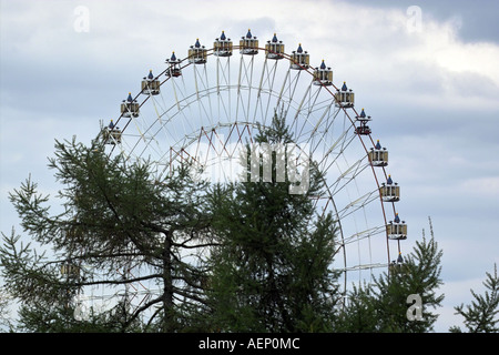 Großen Riesenrad, geben Pkw-Fahrten, Ostankino Moskau, Russland. Stockfoto