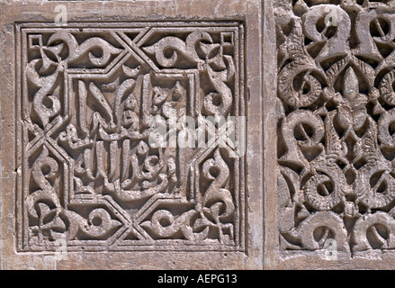 Granada, Alhambra, Wanddetail Mit Arabischen Schriftzeichen Stockfoto