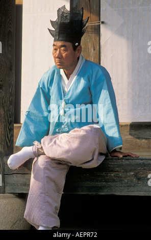 Korean Folk Village Stockfoto