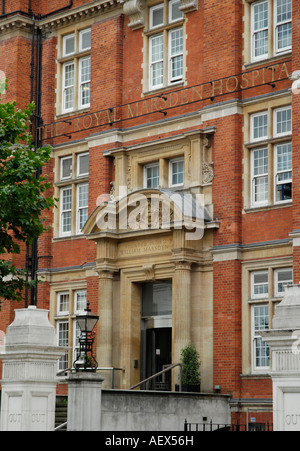 Vordere Außenseite des Royal Marsden NHS Foundation Trust Hospital in Old Brompton Road Chelsea London England Stockfoto