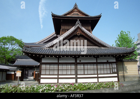 Nishi Hongangi Tempelbau in Kyoto Japan Stockfoto