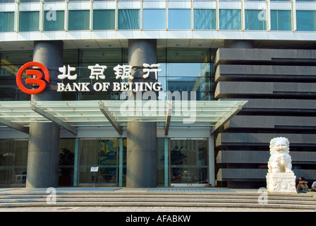Beijing CHINA, außerhalb der "Bank of Beijing" "Corporate Headquarters Building" Stockfoto