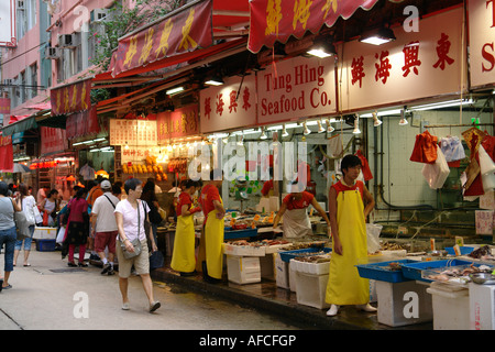 Offenen Straßenmarkt in Causeway Bay Hong Kong China Stockfoto