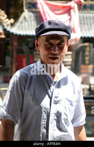 alte chinesische Haibao Tao Kloster in Yinchuan Stadt Ningxia China August 2007 Stockfoto