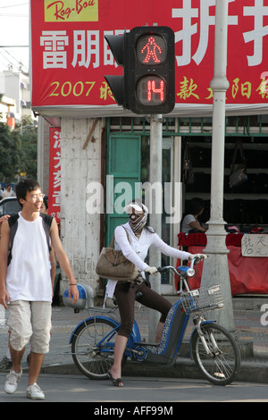 Ampel in China August 2007 Stockfoto