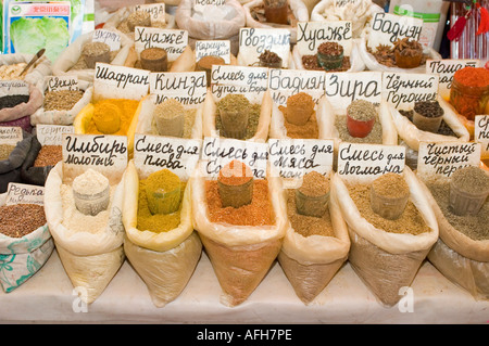 Gewürze in Osch Bazar, Bischkek, Kirgisistan Stockfoto