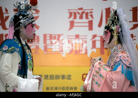 Chinesische Oper-Darsteller Hong Kong Stockfoto