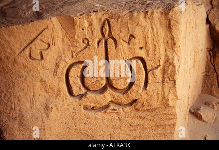 Ein moderner Versuch am Felsen (Graffiti) in der Jebel Acacus in der libyschen Sahara, Libyen Stockfoto