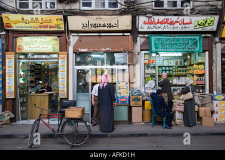 Gewürz-Souk auf gerader Straße, Damaskus, Syrien Stockfoto