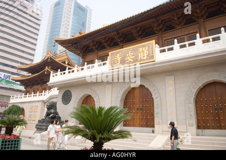 Jingan Tempel in Shanghai, Jing'an Tempel, Nanjing Road, Huangpu District, Shanghai, China Stockfoto