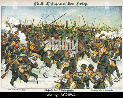 Ereignisse, Russisch-Japanischer Krieg 1904-1905, Stockfoto