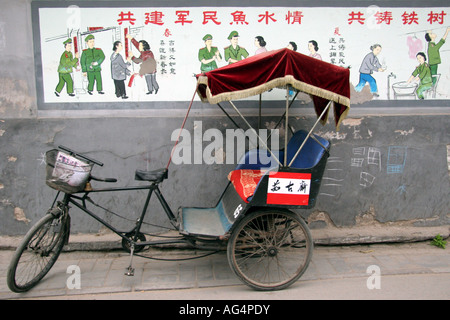 Chinesische Rikscha in Hutongs von Peking Stockfoto