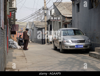 Hutong von Beijing China Stockfoto