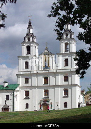 Der Heilige Geist Kathedrale Kathedrale der Belarussischen Orthodoxen Kirche, Frontansicht, Minsk, Belarus Stockfoto