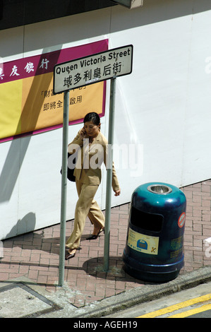 China Hong Kong Königin Victoria street Stockfoto