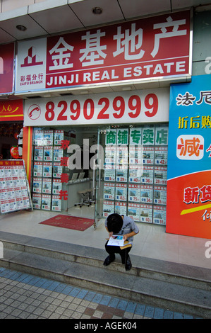 China-Shenzhen sehr schnell entwickeln Wirtschaftszone in China in der Nähe von Hong Kong. Stockfoto