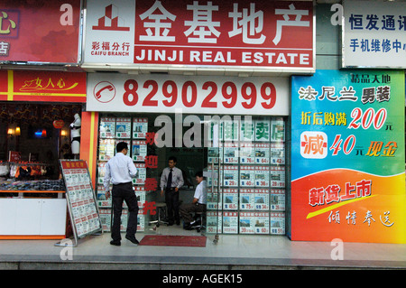 China-Shenzhen sehr schnell entwickeln Wirtschaftszone in China in der Nähe von Hong Kong. Stockfoto