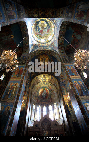 Kirche auf Auferstehungskirche innen 5 Stockfoto