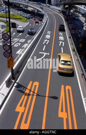 Autobahn-Überführung, Tokyo, Japan Stockfoto