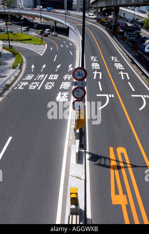 Autobahn-Überführung, Tokyo, Japan Stockfoto