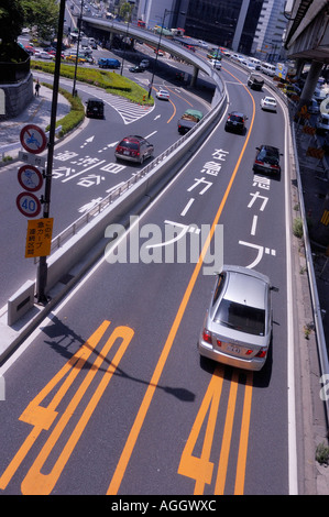 Autobahn-Überführung, Tokyo, Japan Stockfoto