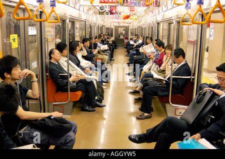 Pendler in u-Bahn, Tokyo, Japan Stockfoto