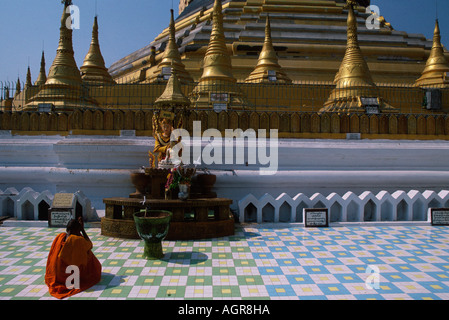 Shwemawdaw Pagode / Bago / Shwemawdaw Pagode Stockfoto