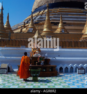 Shwemawdaw Pagode / Bago / Shwemawdaw Pagode Stockfoto