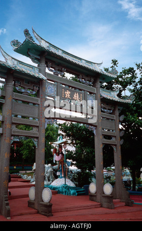 Singapur / Haw Par Villa Drachenwelt Stockfoto
