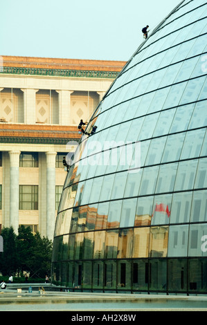 Die nationale Theater Oper Peking China auch bekannt als The Egg entworfen vom französischen Architekten eröffnet 25. September 2007 Stockfoto