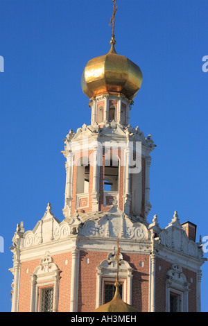 Kirche der Fürbitte in Fili (1693), 'Pokrova V Filiah", Moskau, Russland Stockfoto