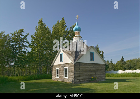 St Nicholas Gedächtniskapelle eine russisch-orthodoxe Kapelle Kenai Halbinsel Kenai Alaska USA Stockfoto
