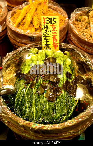 Nishiki Kyoto Japan Gemüsehändler Marktgemüse Stockfoto